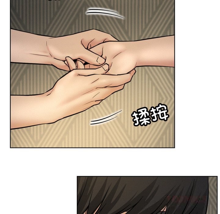 第88話