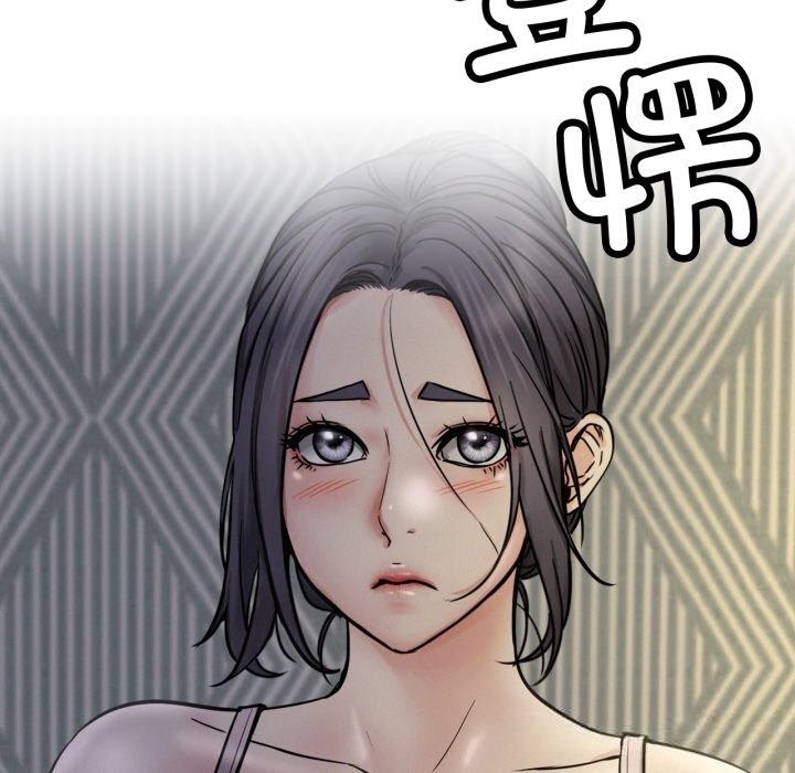 第88話