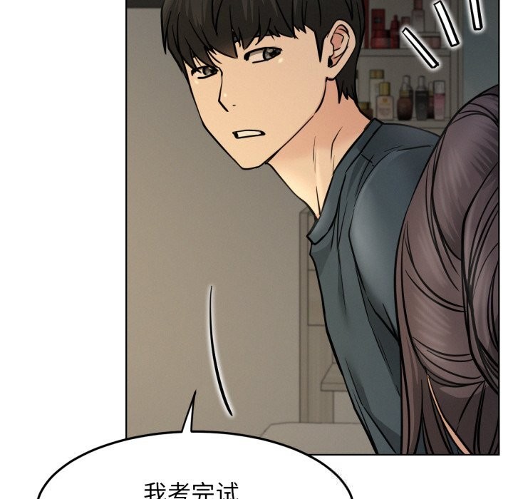 第88話