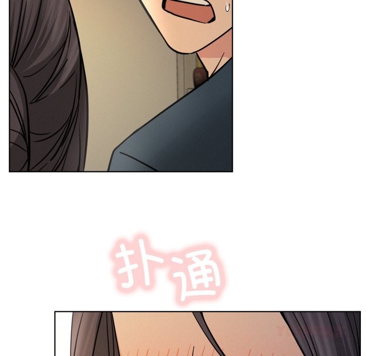 第88話