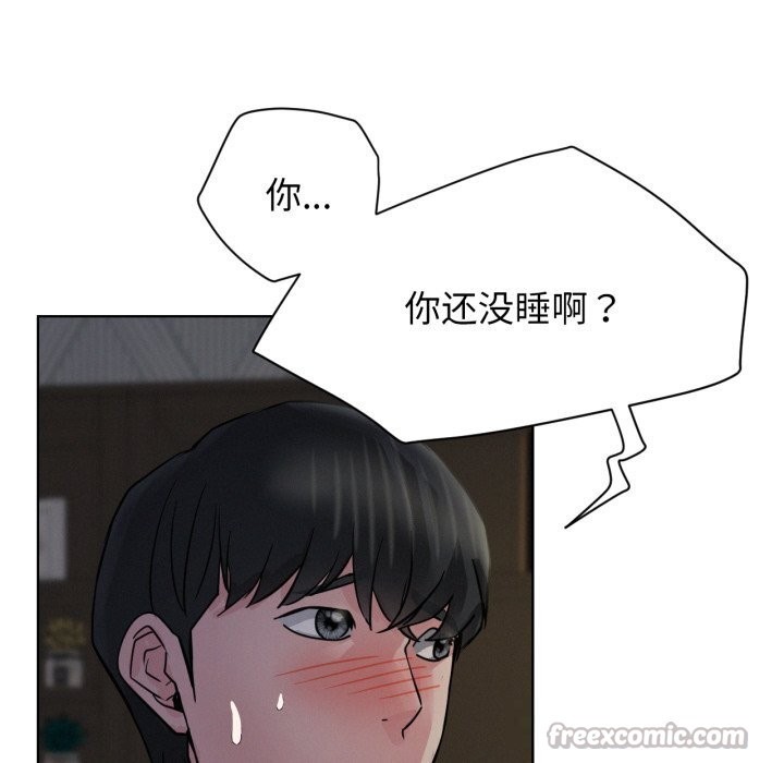 第88話