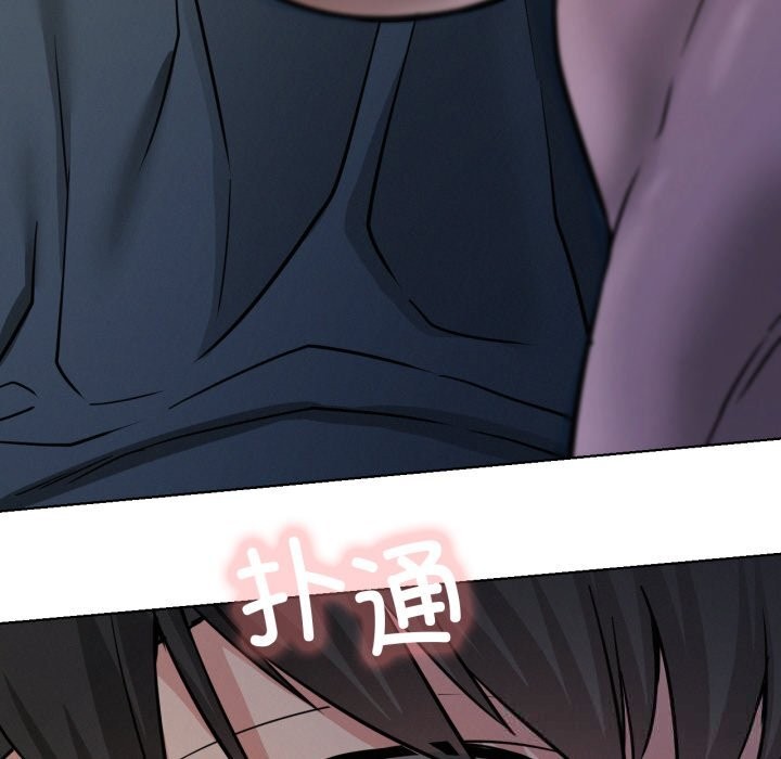 第88話