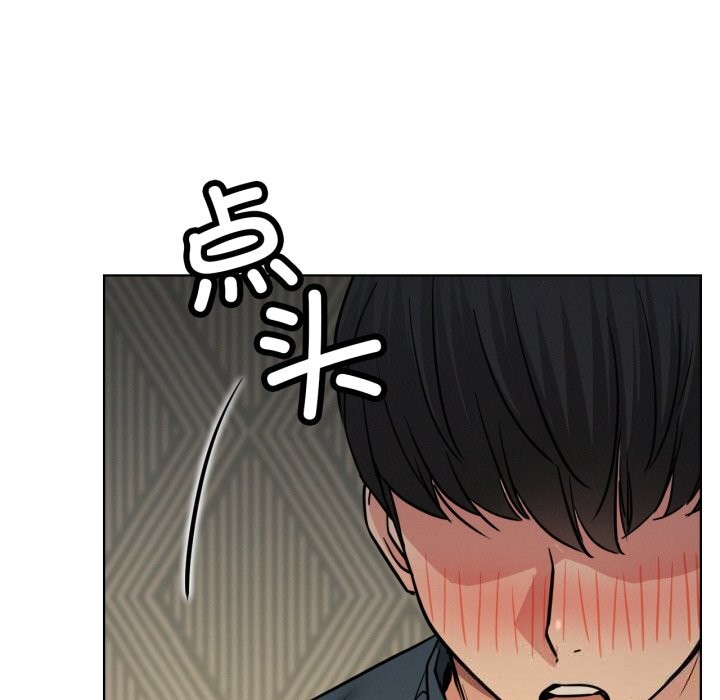 第88話