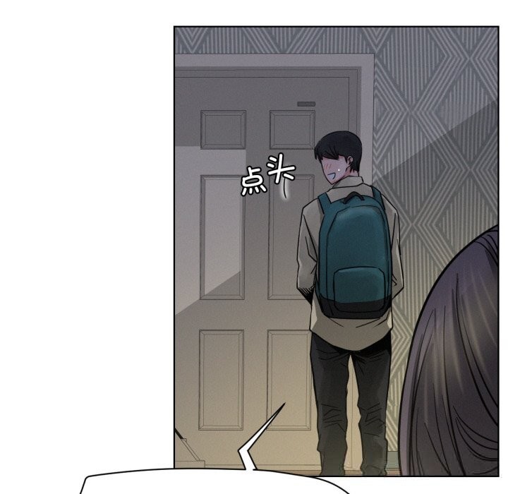 第88話
