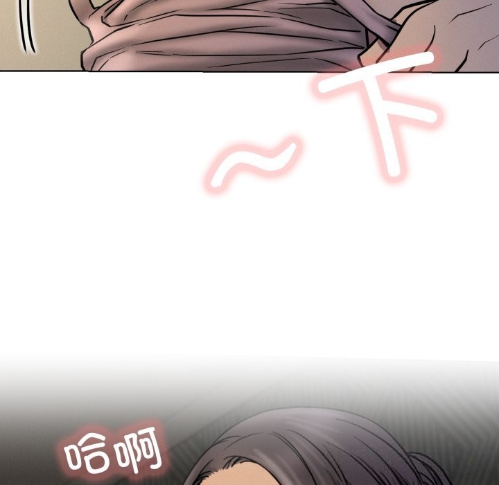 第88話