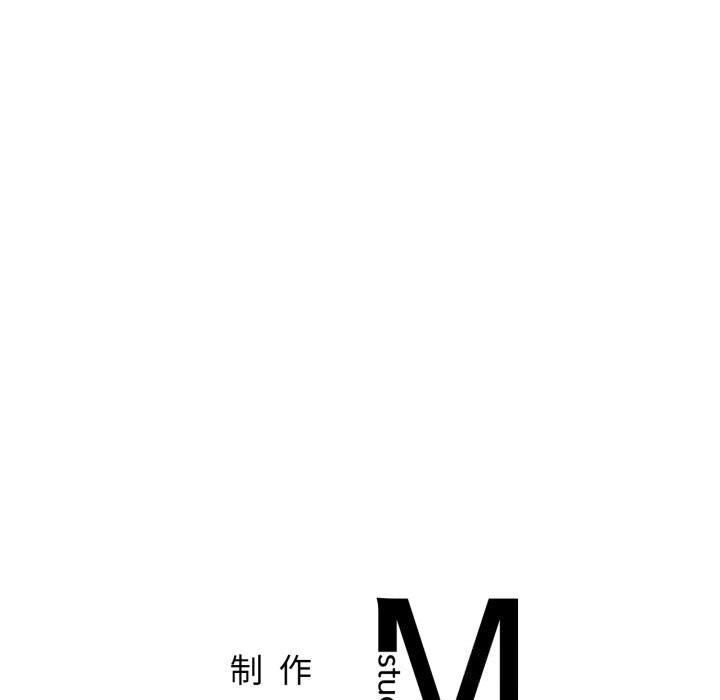 第88話
