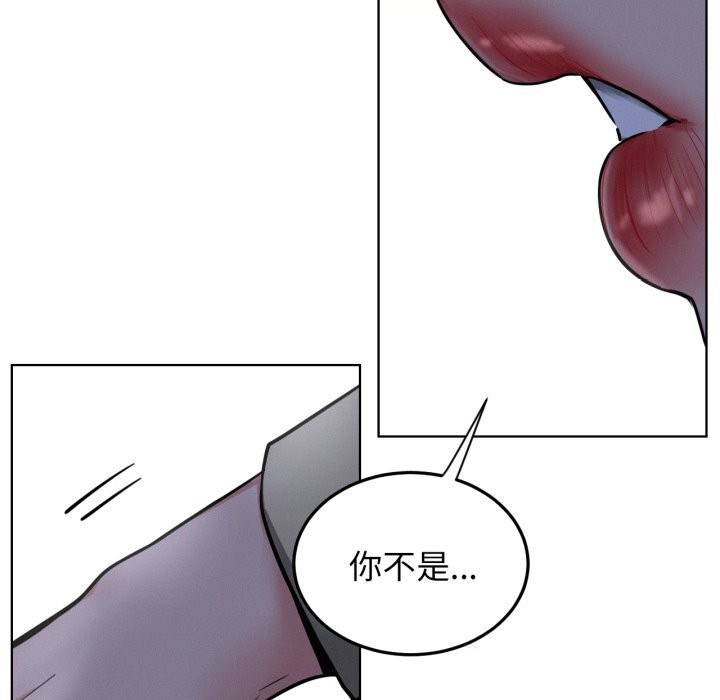 第88話