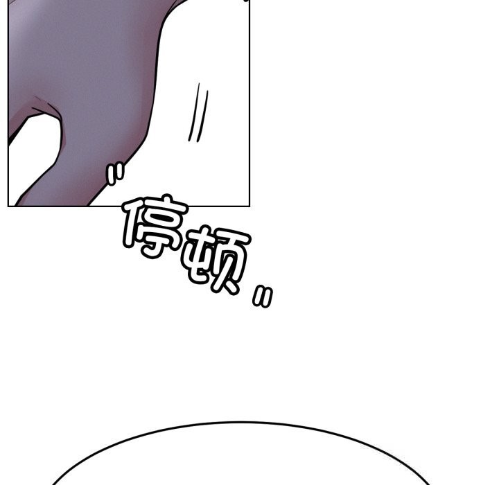 第88話