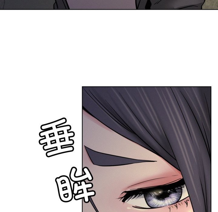 第88話