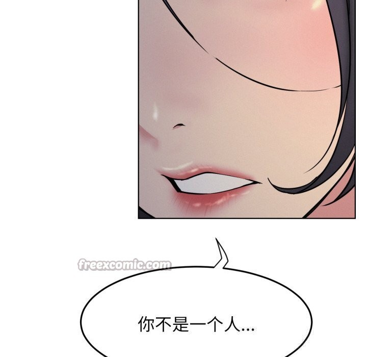 第88話