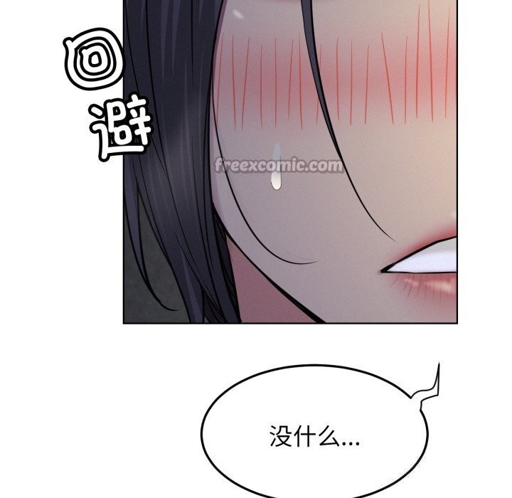 第88話