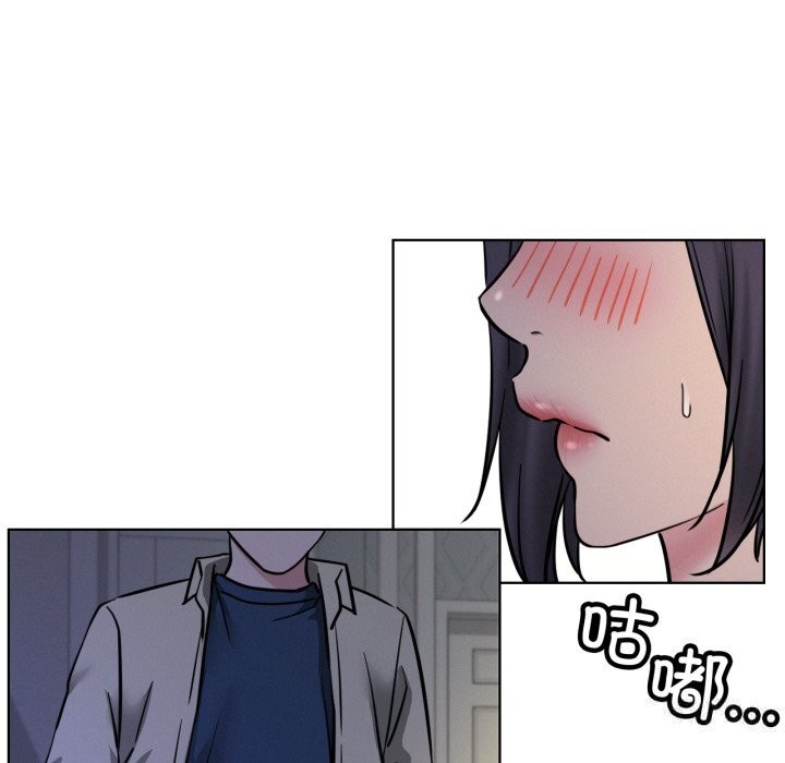 第88話