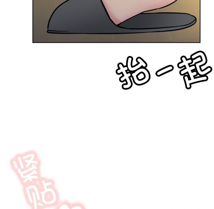 第88話