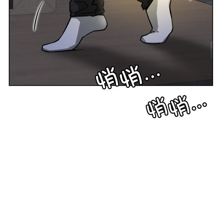 第88話