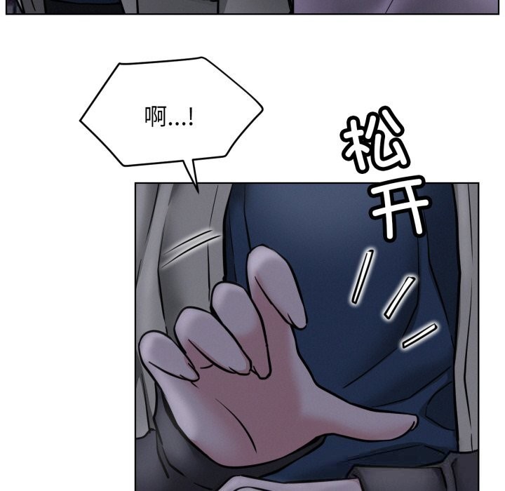 第88話