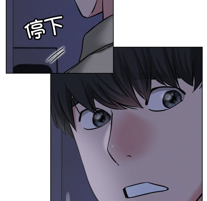 第88話