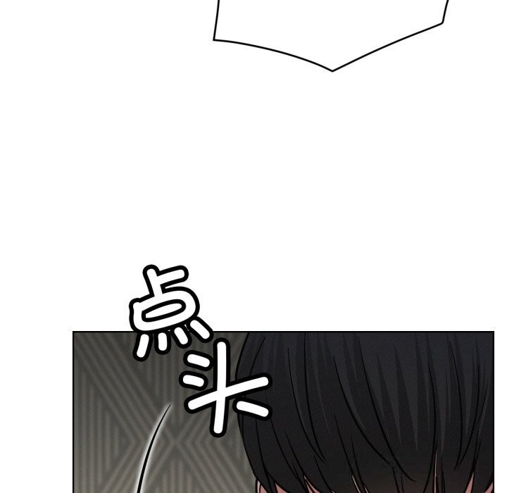 第89話