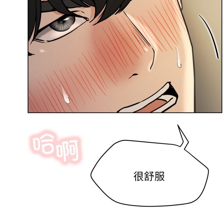 第89話