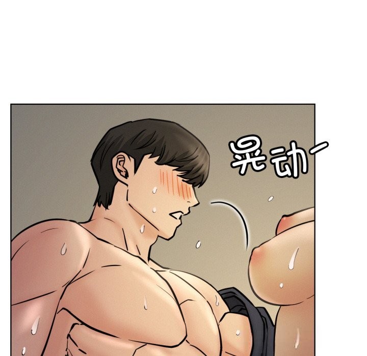 第89話