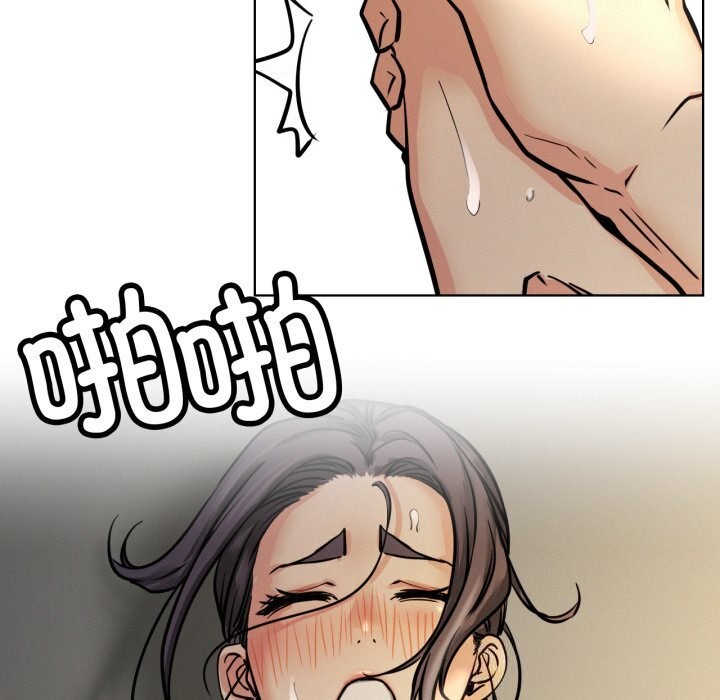 第89話