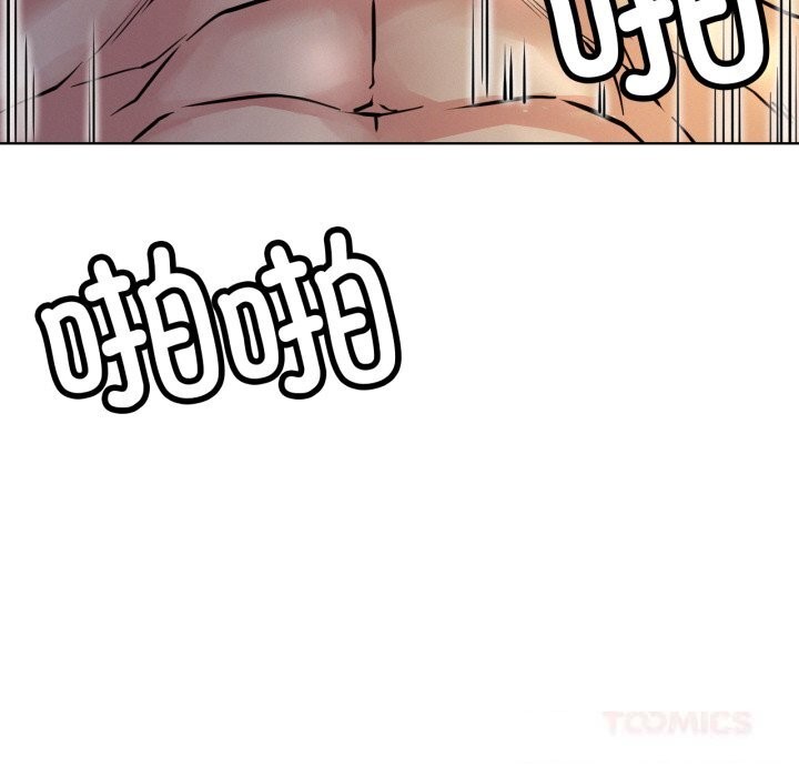 第89話