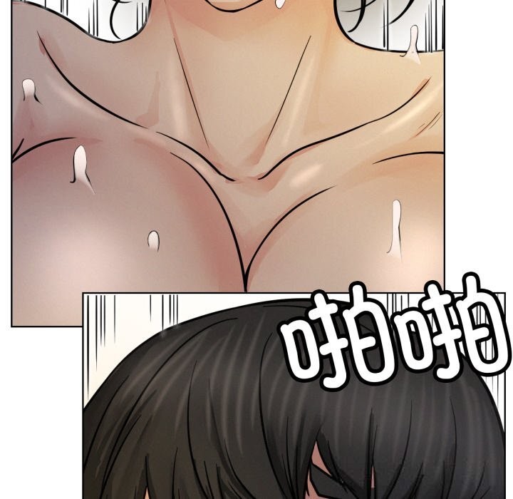 第89話