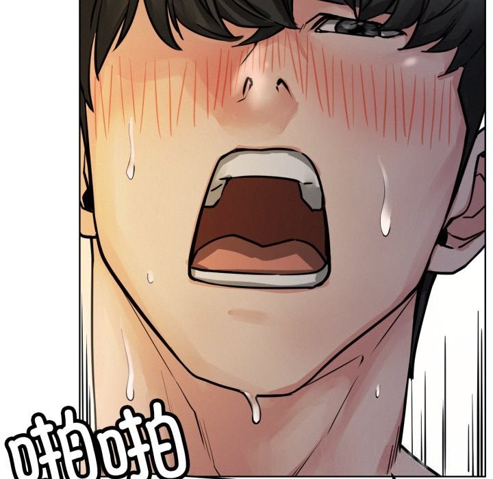 第89話