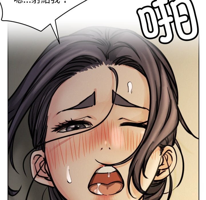 第89話
