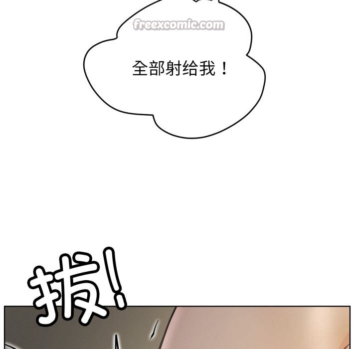 第89話