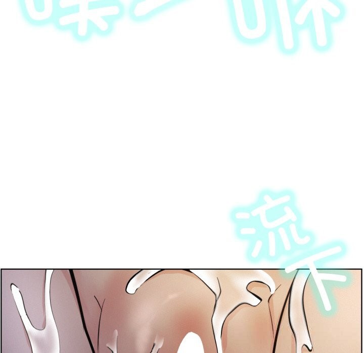 第89話