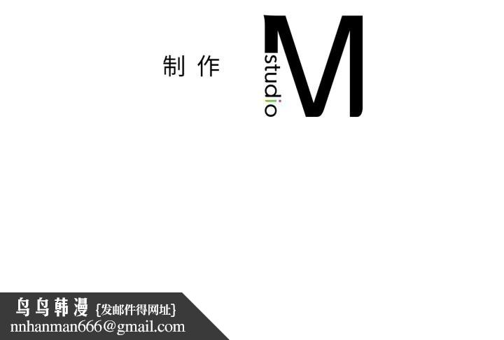 第89話