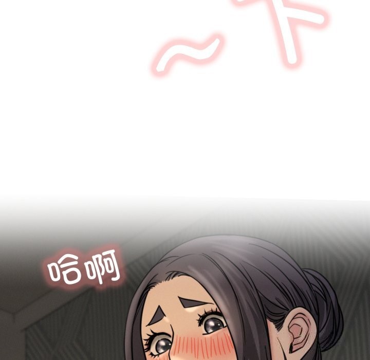 第89話