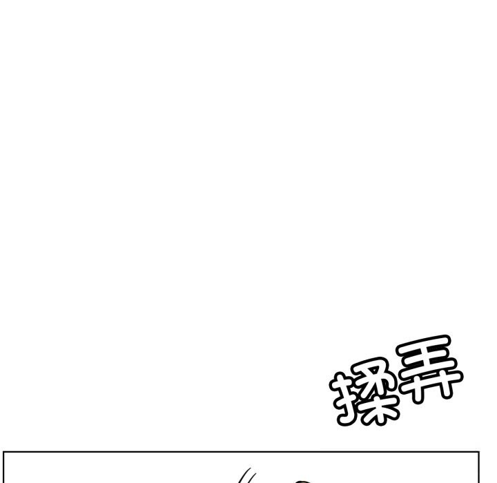 第89話
