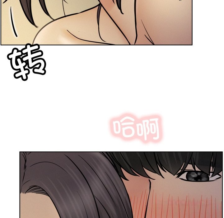 第89話