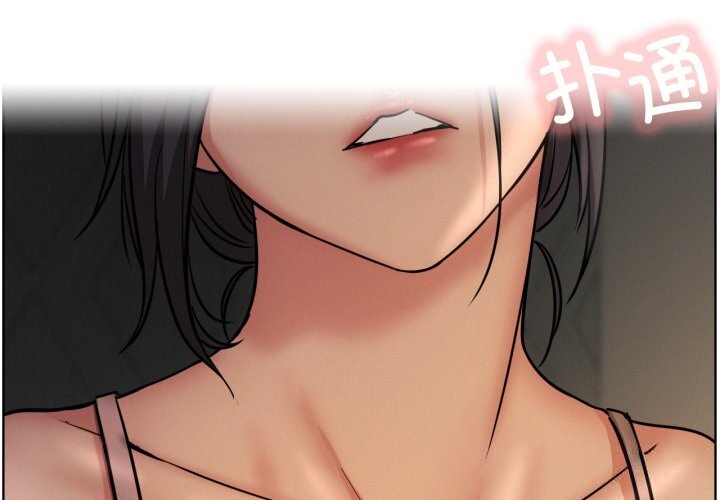 第89話