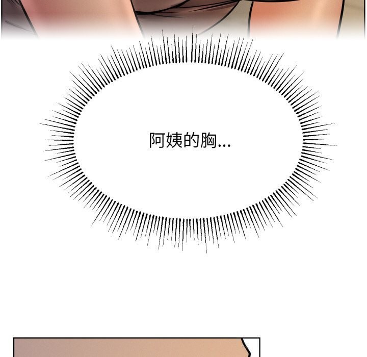 第89話