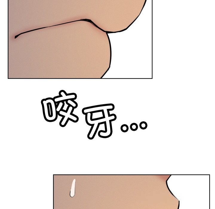 第89話