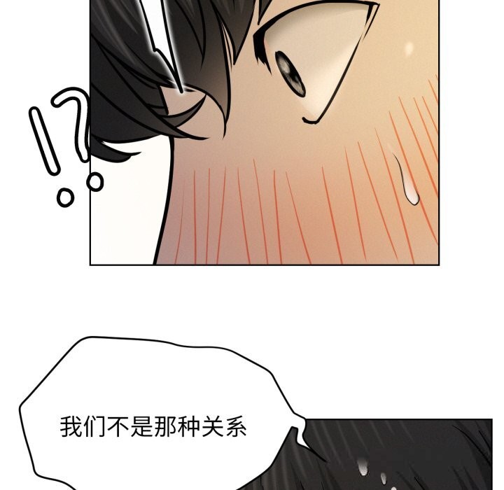 第89話