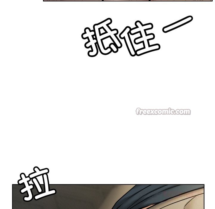 第89話