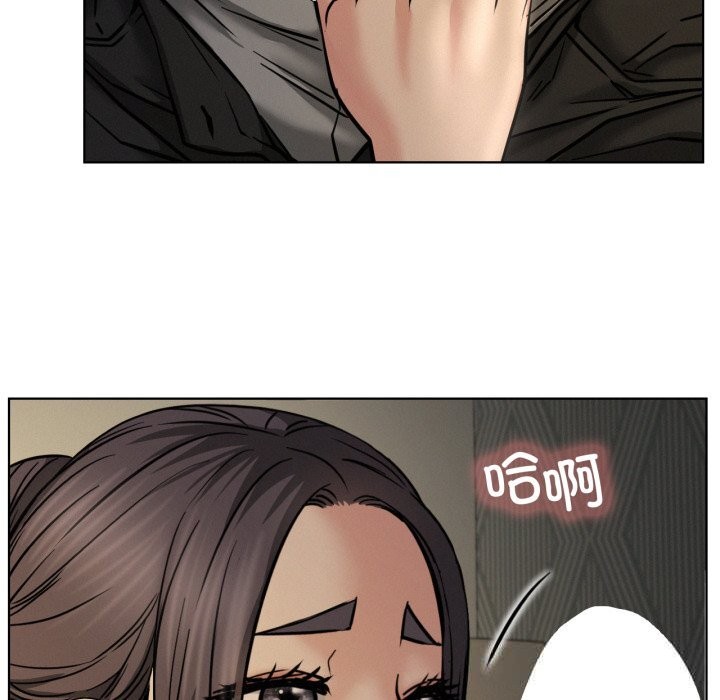 第89話