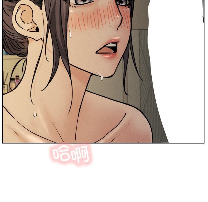 第89話