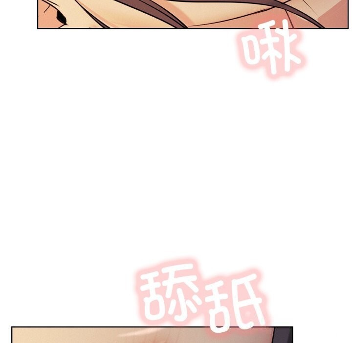 第89話