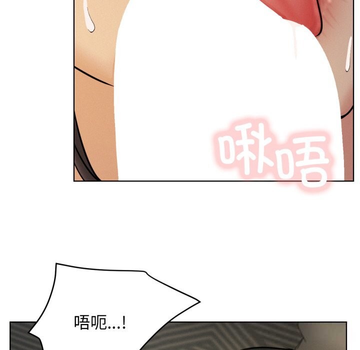 第89話