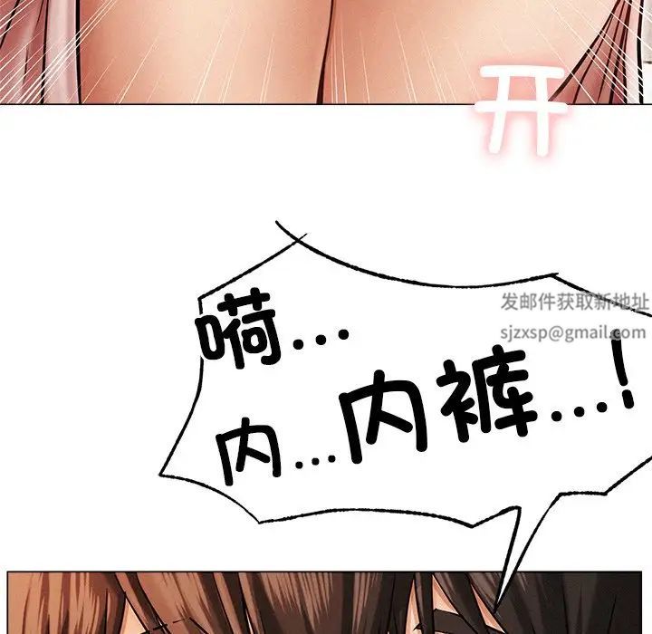 第90話