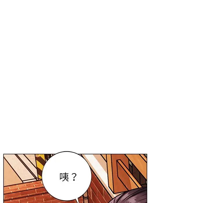 第90話