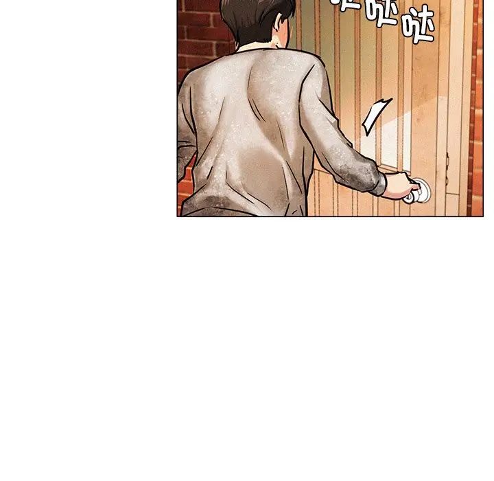 第90話