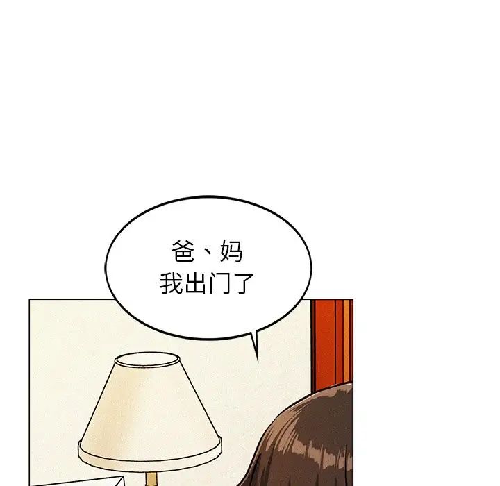 第90話