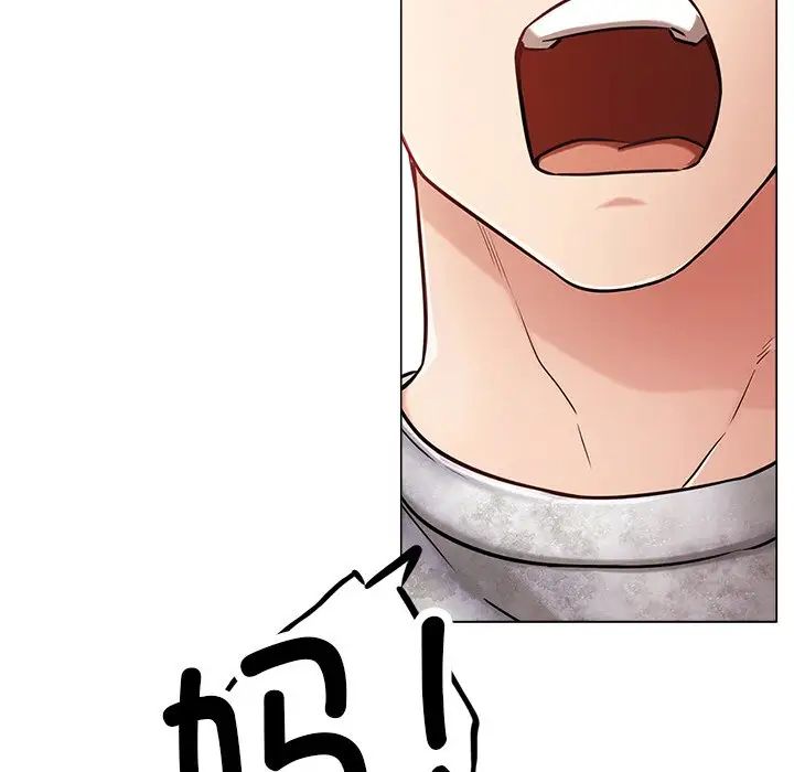 第90話