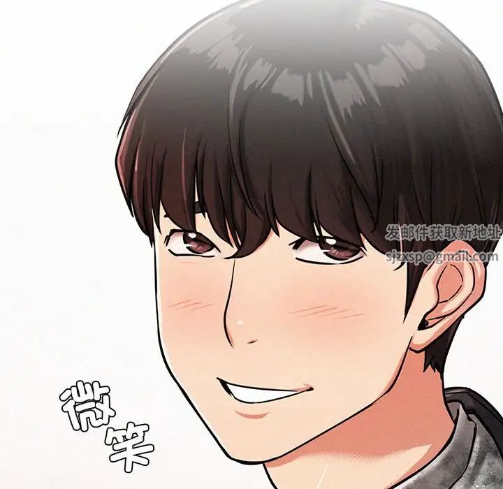 第90話