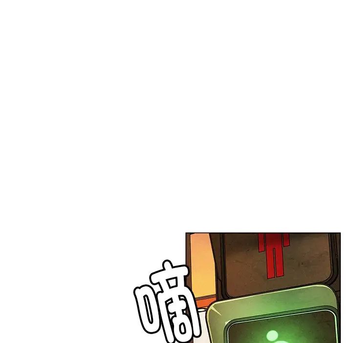 第90話